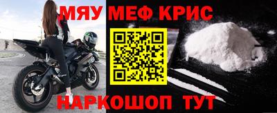 кокаин перу Кингисепп