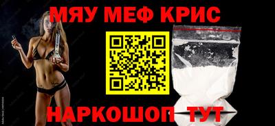 бутик Кинель