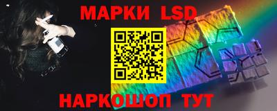 кокаин перу Кингисепп