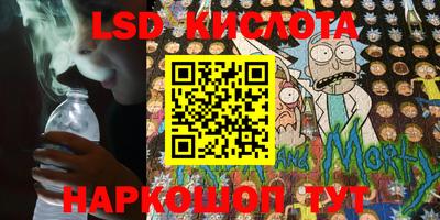 кокаин перу Кингисепп