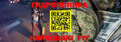кокаин перу Кингисепп