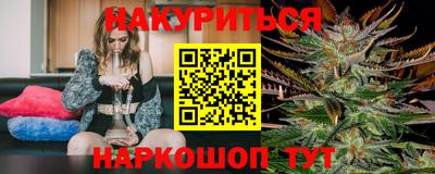 кокаин перу Кингисепп