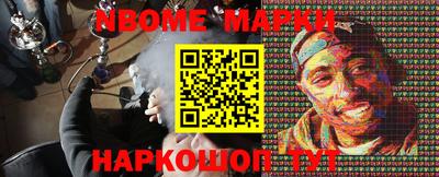 кокаин перу Кингисепп