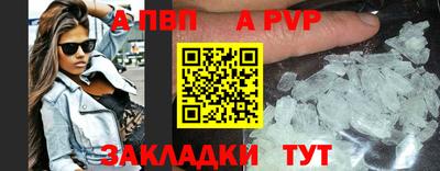 кокаин перу Кингисепп