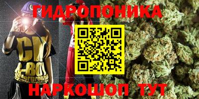 кокаин премиум Кимры