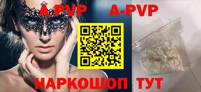 кокаин перу Кингисепп