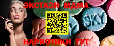 кокаин перу Кингисепп