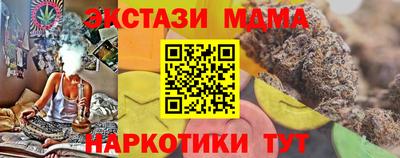 кокаин перу Кингисепп