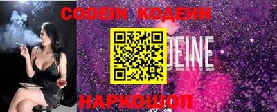 кокаин премиум Кимры