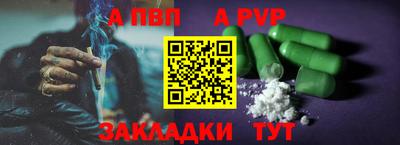 кокаин перу Кингисепп