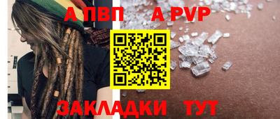 кокаин перу Кингисепп