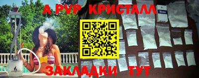 кокаин премиум Кимры