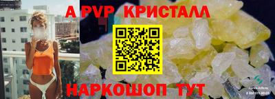 кокаин премиум Кимры