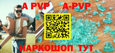 кокаин премиум Кимры