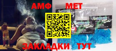 кокаин премиум Кимры