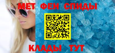 кокаин премиум Кимры