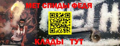 кокаин премиум Кимры
