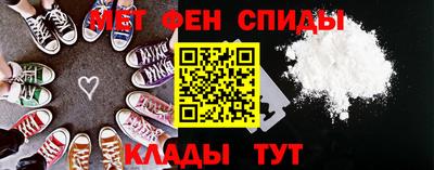 кокаин перу Кингисепп