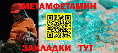 кокаин премиум Кимры