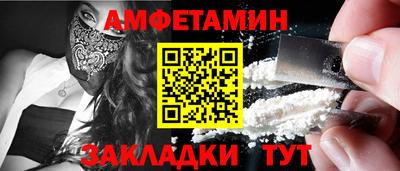 кокаин премиум Кимры