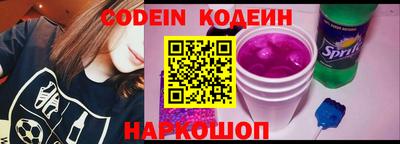 кокаин перу Кингисепп