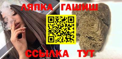 кокаин перу Кингисепп