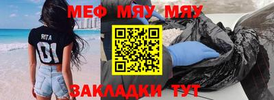 кокаин премиум Кимры