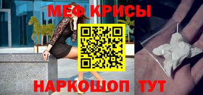 кокаин премиум Кимры