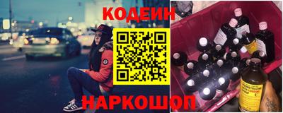 кокаин перу Кингисепп